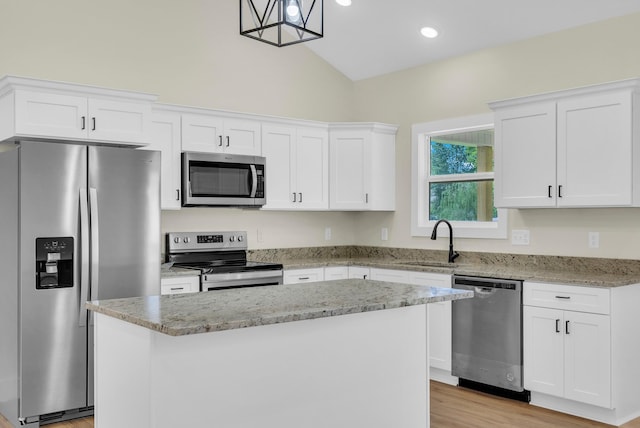 288 Westwood Dr, Sparta, TN 38583 - photo 6