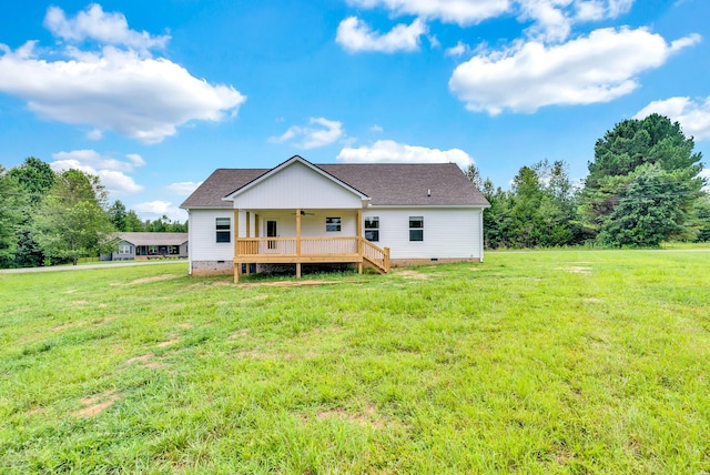 288 Westwood Dr, Sparta, TN 38583 - photo 19