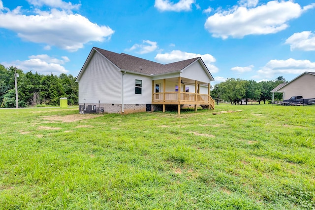 288 Westwood Dr, Sparta, TN 38583 - photo 18