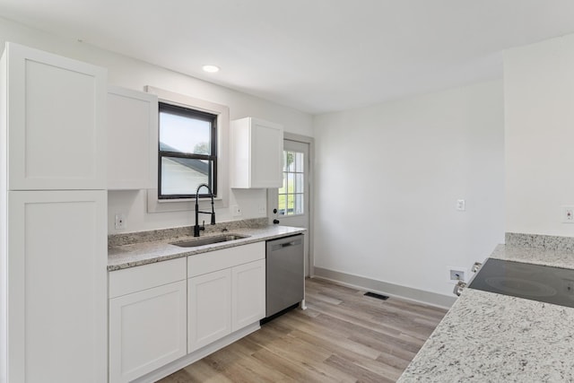 320 Vance Ln, Lebanon, TN 37087 - photo 24