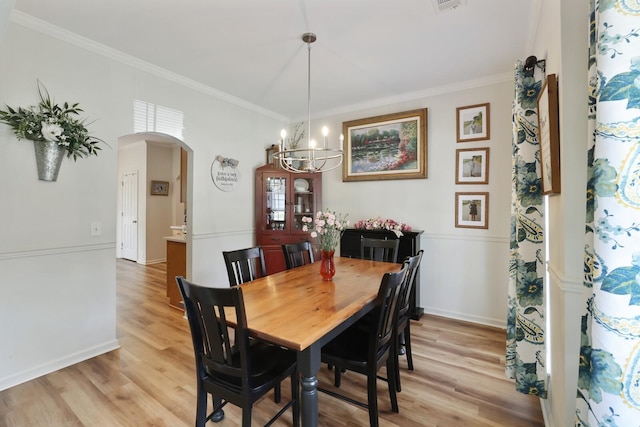 201 Foster Dr, White House, TN 37188 - photo 12