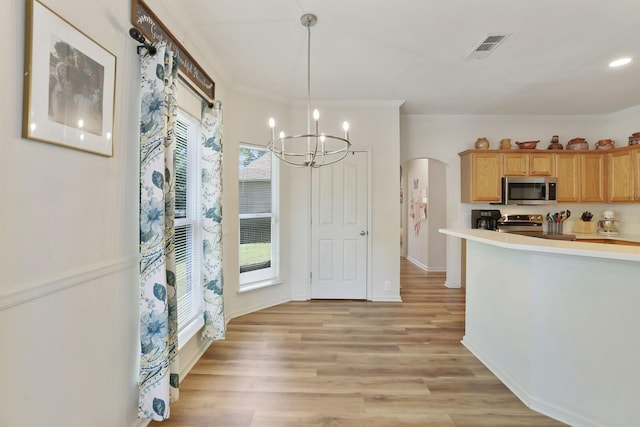 201 Foster Dr, White House, TN 37188 - photo 23