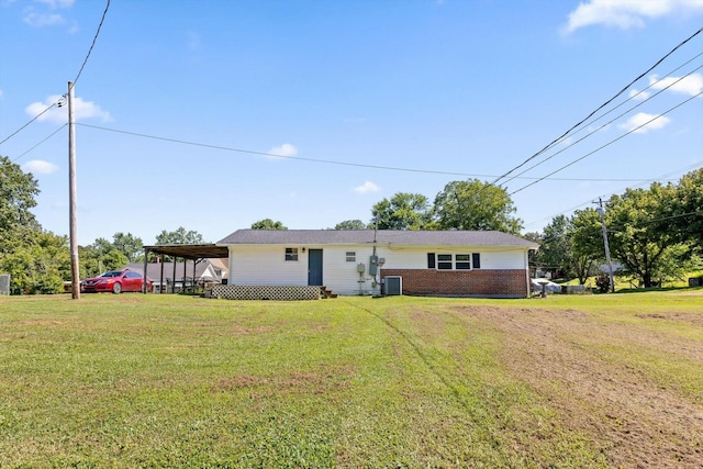199 NE Bates St, Charleston, TN 37310 - photo 22