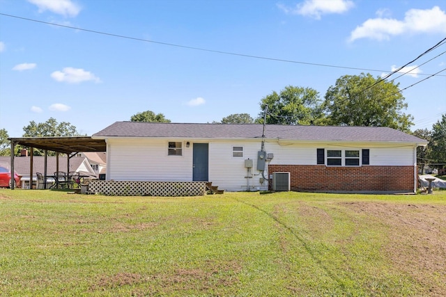 199 NE Bates St, Charleston, TN 37310 - photo 23