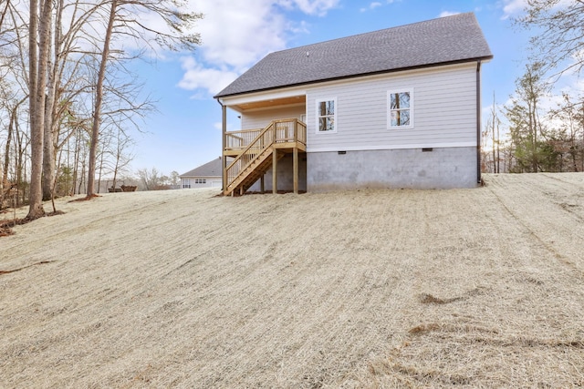 35 Greenview Dr, Dunlap, TN 37327 - photo 48