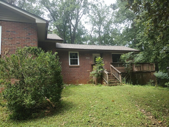 110 Cherry St, Centerville, TN 37033 - photo 2