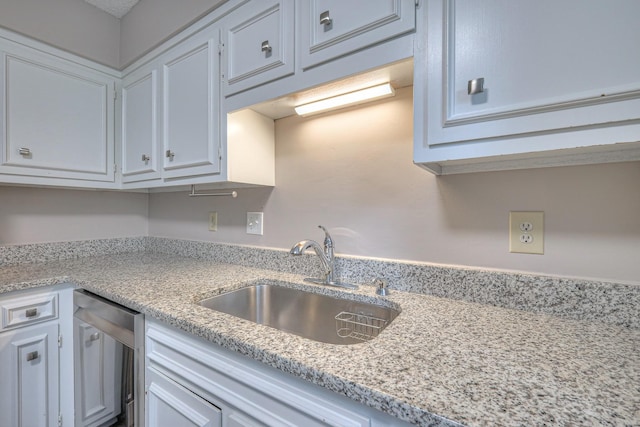 5720 Stone Brook Dr, Brentwood, TN 37027 - photo 8