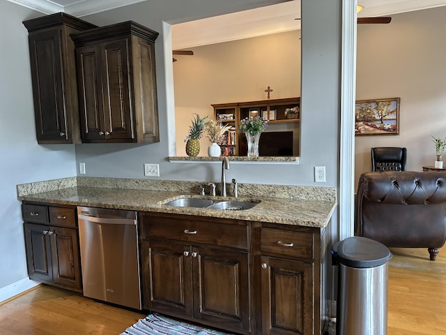 251 Haven Ln, Cookeville, TN 38506 - photo 7