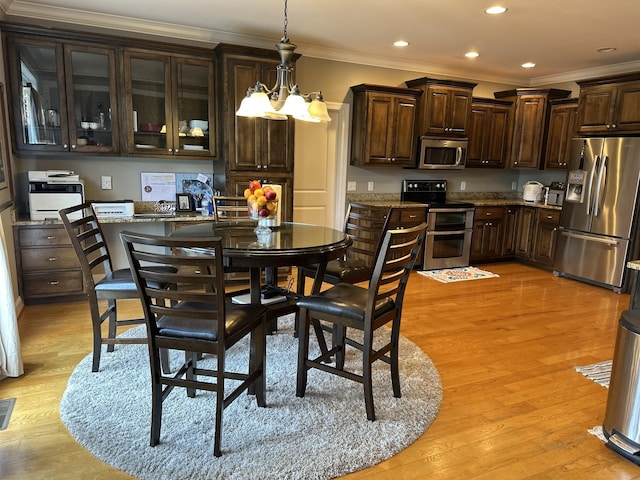 251 Haven Ln, Cookeville, TN 38506 - photo 10