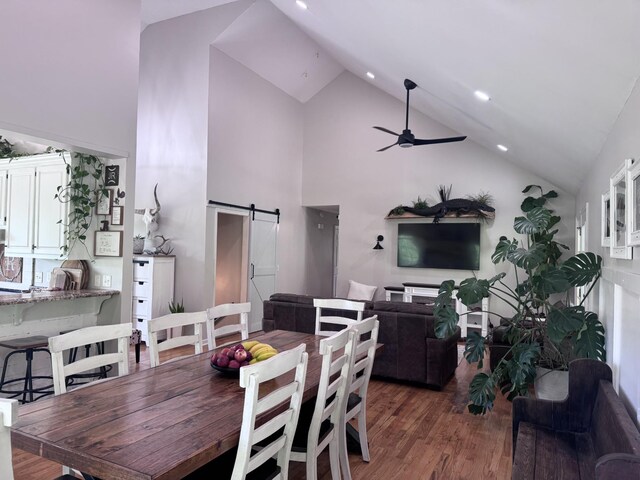 3310 Dog Branch Rd, Prospect, TN 38477 - photo 24
