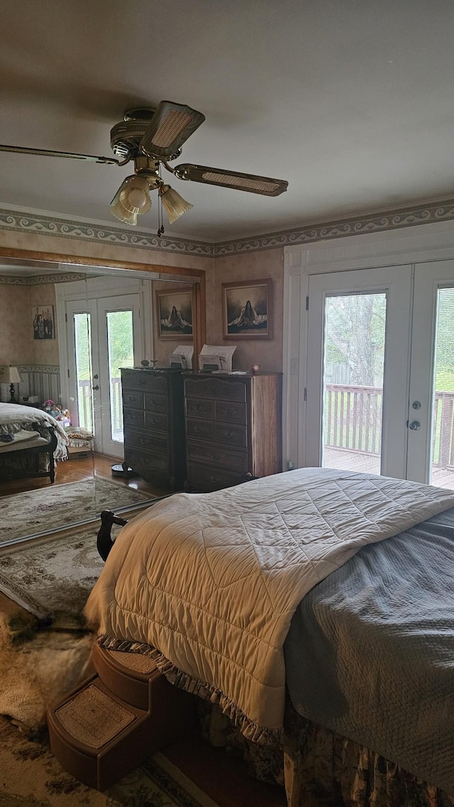 1797 Link Rd, New Johnsonville, TN 37134 - photo 29