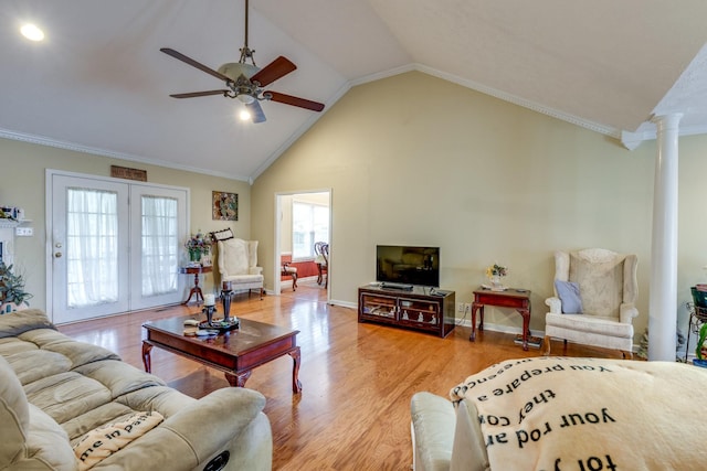 128 Pin Oaks Ln, Hohenwald, TN 38462 - photo 6