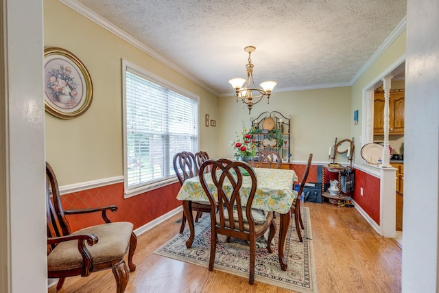 128 Pin Oaks Ln, Hohenwald, TN 38462 - photo 8