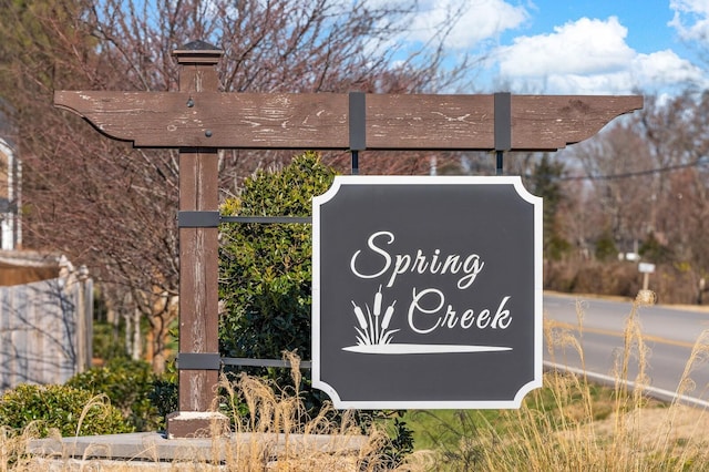 3225 Brookberry Ln, Murfreesboro, TN 37129 - view of community sign