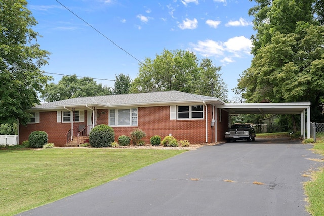 1203 Peachtree Dr, Smyrna, TN 37167 - photo 1