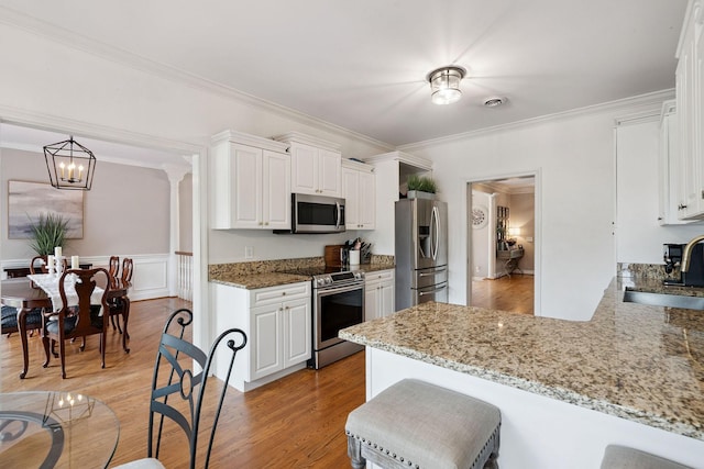 111 Masters Way, Hendersonville, TN 37075 - photo 21