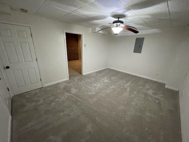 928 Sable Dr, Clarksville, TN 37042 - photo 23
