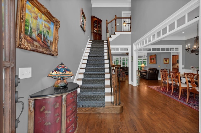305 Whitewater Way, Franklin, TN 37064 - photo 8