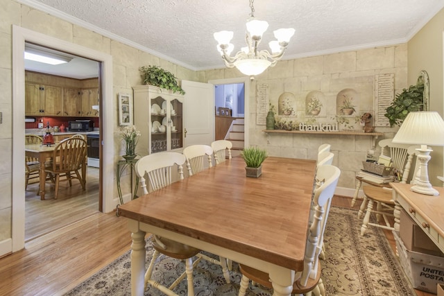130 Sunset Dr, Mount Juliet, TN 37122 - photo 18