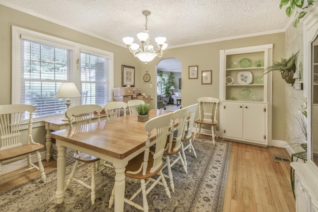 130 Sunset Dr, Mount Juliet, TN 37122 - photo 19