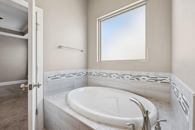 1557 Brockton Ln, Nashville, TN 37221 - photo 25