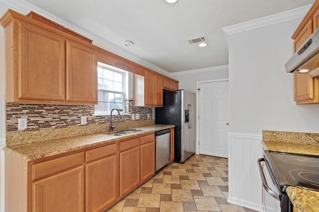 2639 Danbury Cir, Spring Hill, TN 37174 - photo 14
