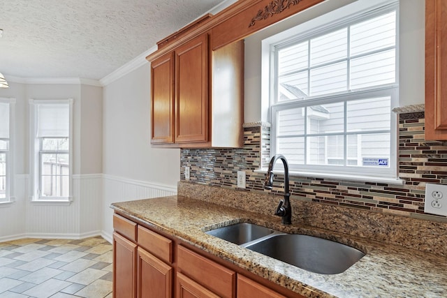 2639 Danbury Cir, Spring Hill, TN 37174 - photo 16