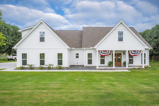 306 Old Shelbyville Rd, Mcminnville, TN 37110 - photo 1