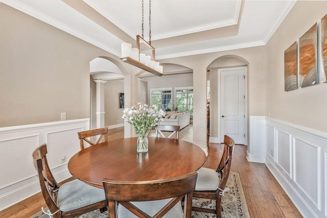 1549 Eden Rose Pl, Nolensville, TN 37135 - photo 7