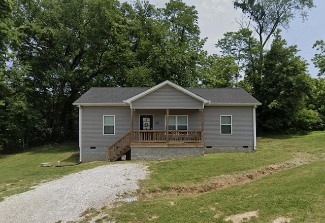 112 Holland Dr, Burns, TN 37029 - photo 1