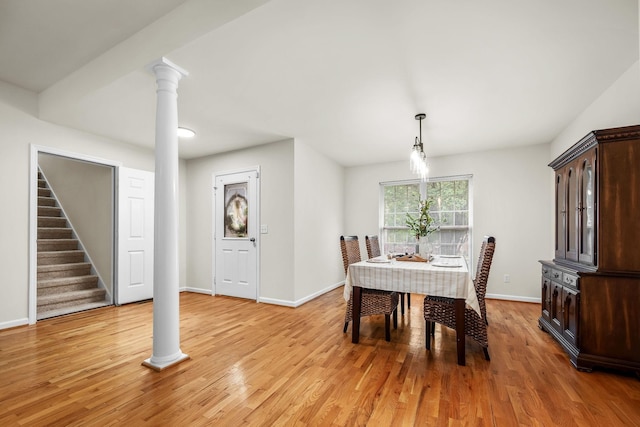 717 Williamsburg Dr, Smyrna, TN 37167 - photo 4
