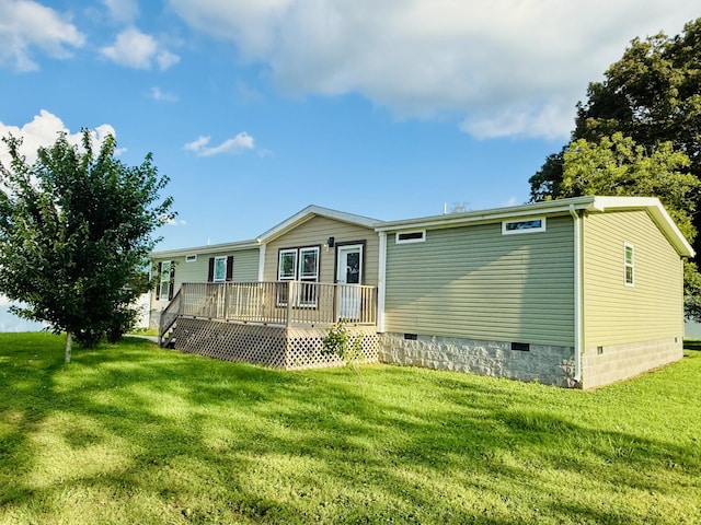 3197 Rock Creek Rd, Estill Springs, TN 37330 - photo 1