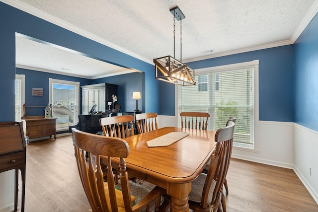 2505 Port Kembla Dr, Mount Juliet, TN 37122 - photo 6