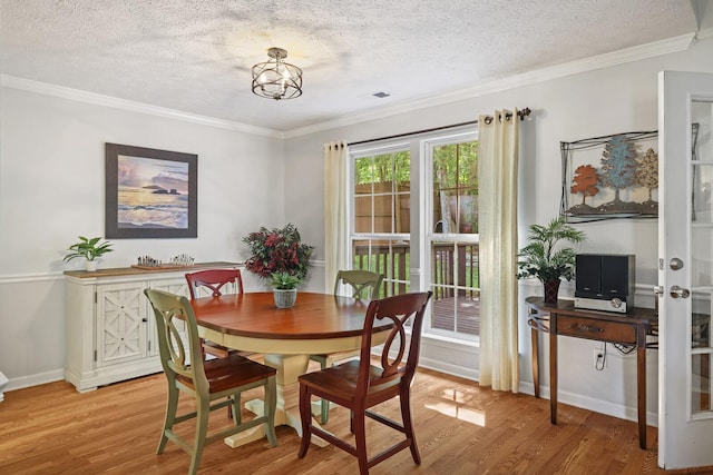 404 Spring Hill Dr, Smyrna, TN 37167 - photo 11