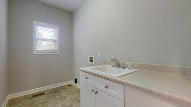 121 Kearney Ct, Nolensville, TN 37135 - photo 15
