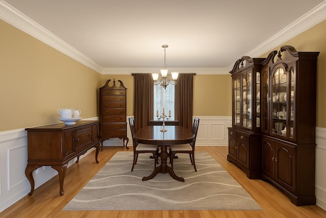 114 Falling Branch Ct, Murfreesboro, TN 37129 - photo 9