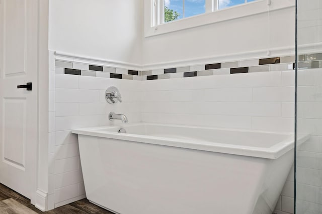 267B Riverside Dr, Nashville, TN 37206 - photo 39