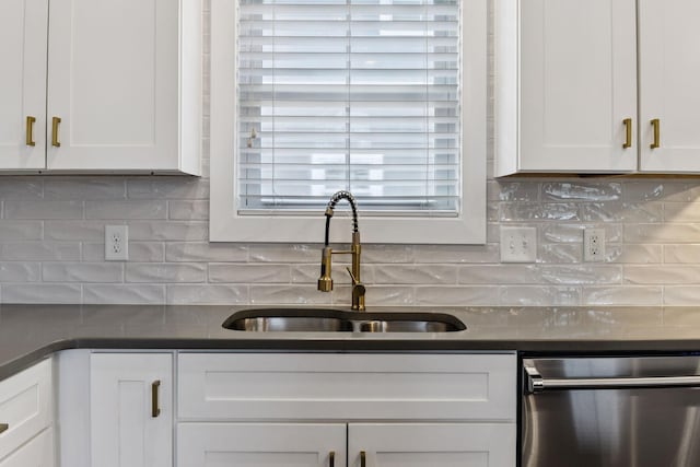267B Riverside Dr, Nashville, TN 37206 - photo 19