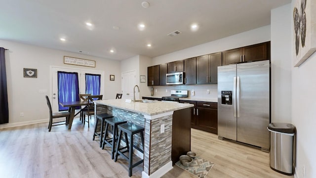 4551 Hoboken Way, Murfreesboro, TN 37128 - photo 4