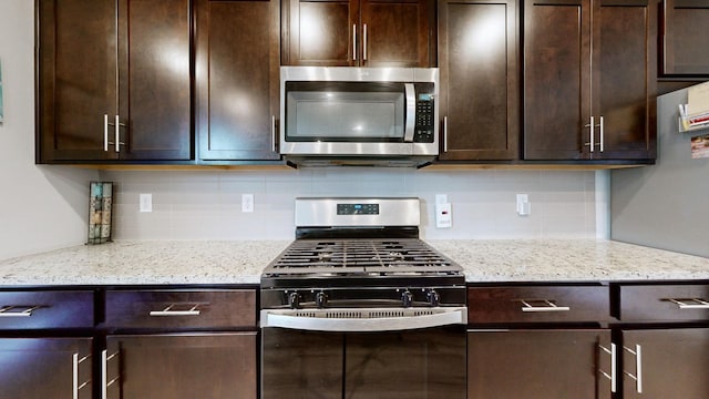 4551 Hoboken Way, Murfreesboro, TN 37128 - photo 8