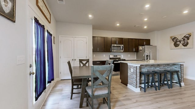 4551 Hoboken Way, Murfreesboro, TN 37128 - photo 11