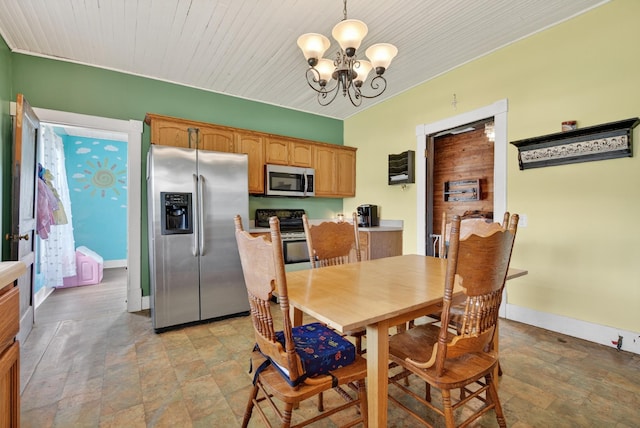 4225 New Harmony Rd, Hartsville, TN 37074 - photo 10