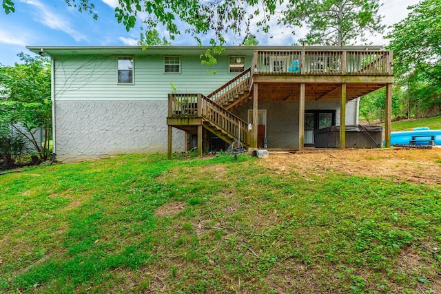 166 Ault Dr, Rocky Face, GA 30740 - photo 39