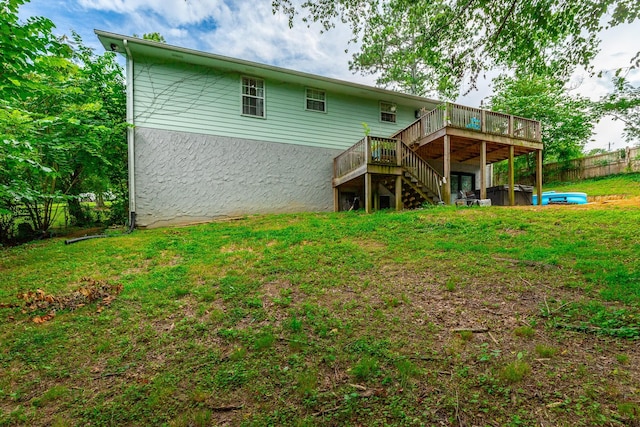 166 Ault Dr, Rocky Face, GA 30740 - photo 41