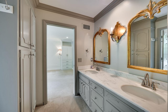 1252 Saxon Dr, Nashville, TN 37215 - photo 34