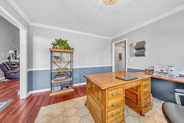 424 Annadel St, Murfreesboro, TN 37128 - photo 10