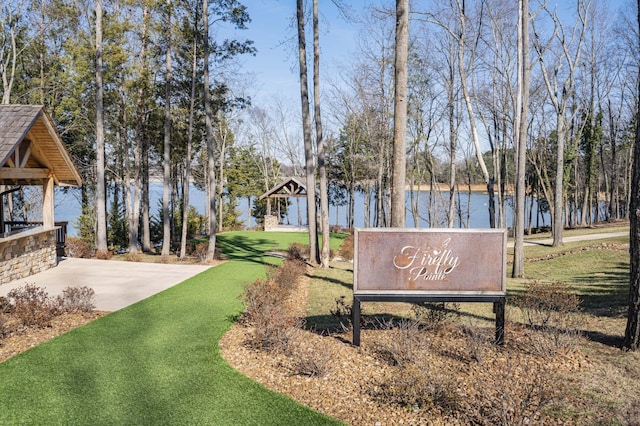 1 Campfire Ct, Winchester, TN 37398 - photo 11