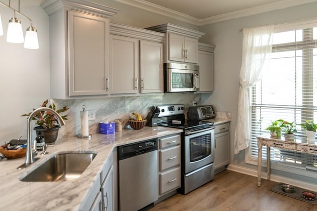 286 Bellshire Dr, Clarksville, TN 37043 - photo 6