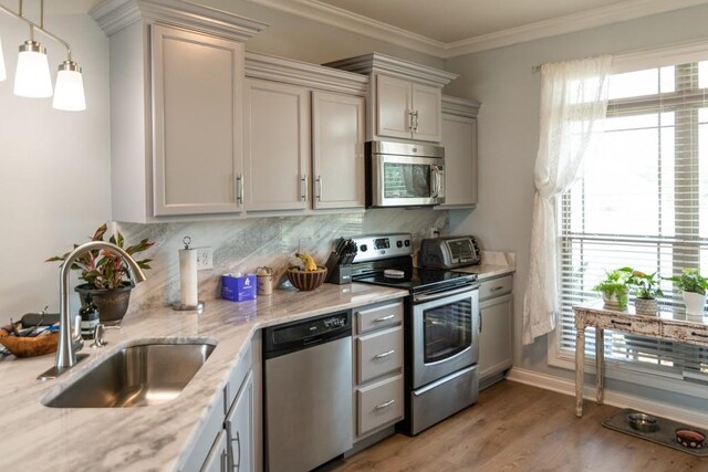 286 Bellshire Dr, Clarksville, TN 37043 - photo 7
