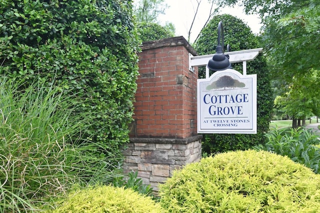 100 Placid Grove Ln Unit 1702, Goodlettsville, TN 37072 - photo 7